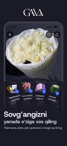 Galaㅤㅤ screenshot
