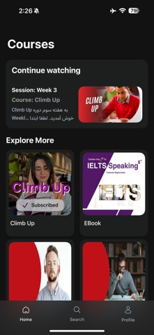 IELTS Develop Screenshot 1 of 6