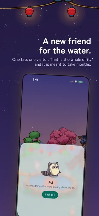 Bobara screenshot 4