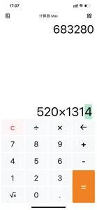 Calculator Max -Extremely fast screenshot #2 for iPhone