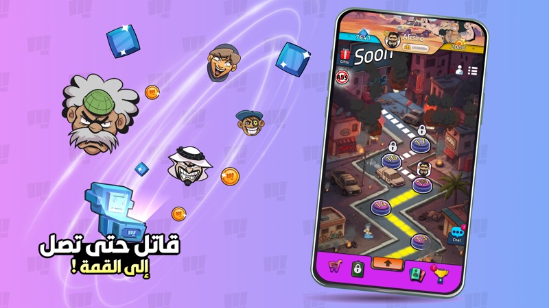 BattleSwipe Arena screenshot 1