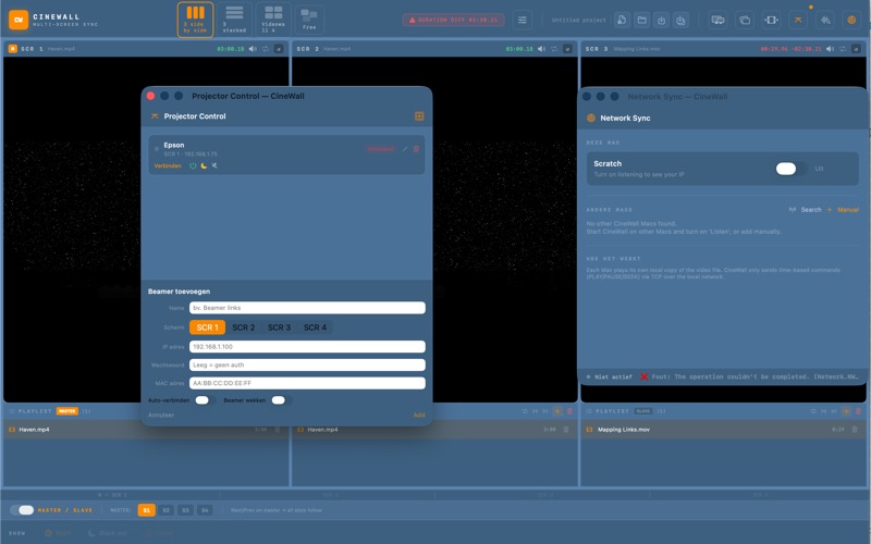 CineWall screenshot