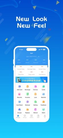 Waterer app screenshot