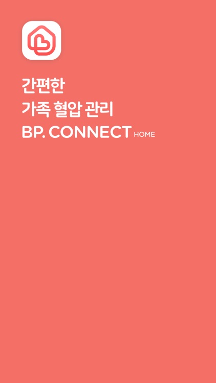 BP Connect screenshot-5