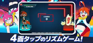 Bug！Ban！Break！ screenshot 1