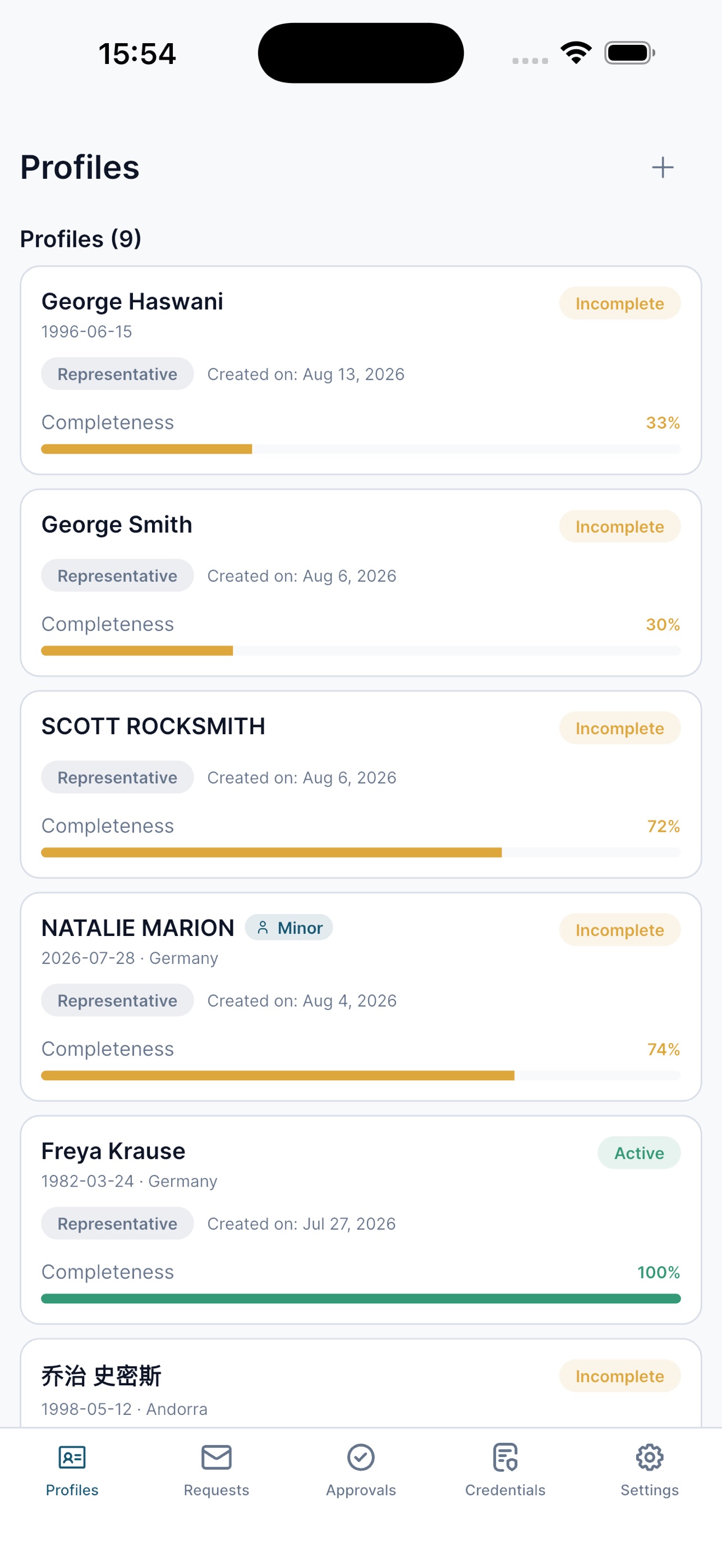 Screenshot 1 of Trustform Wallet