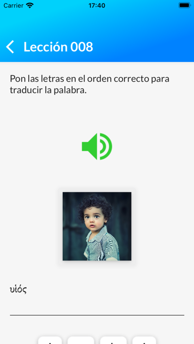 Griego Bíblico Screenshot