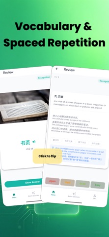 EnjoyCards: AI Flashcard Maker screenshot 2