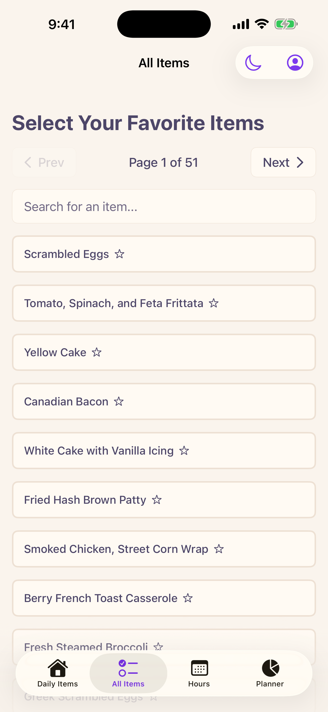 NUFood screenshot 6