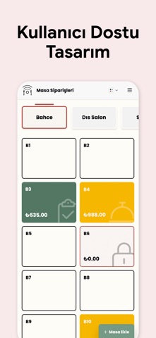 Pius POS screenshot