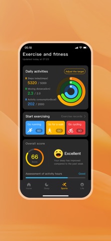 itel Ring Screenshot 3 of 3