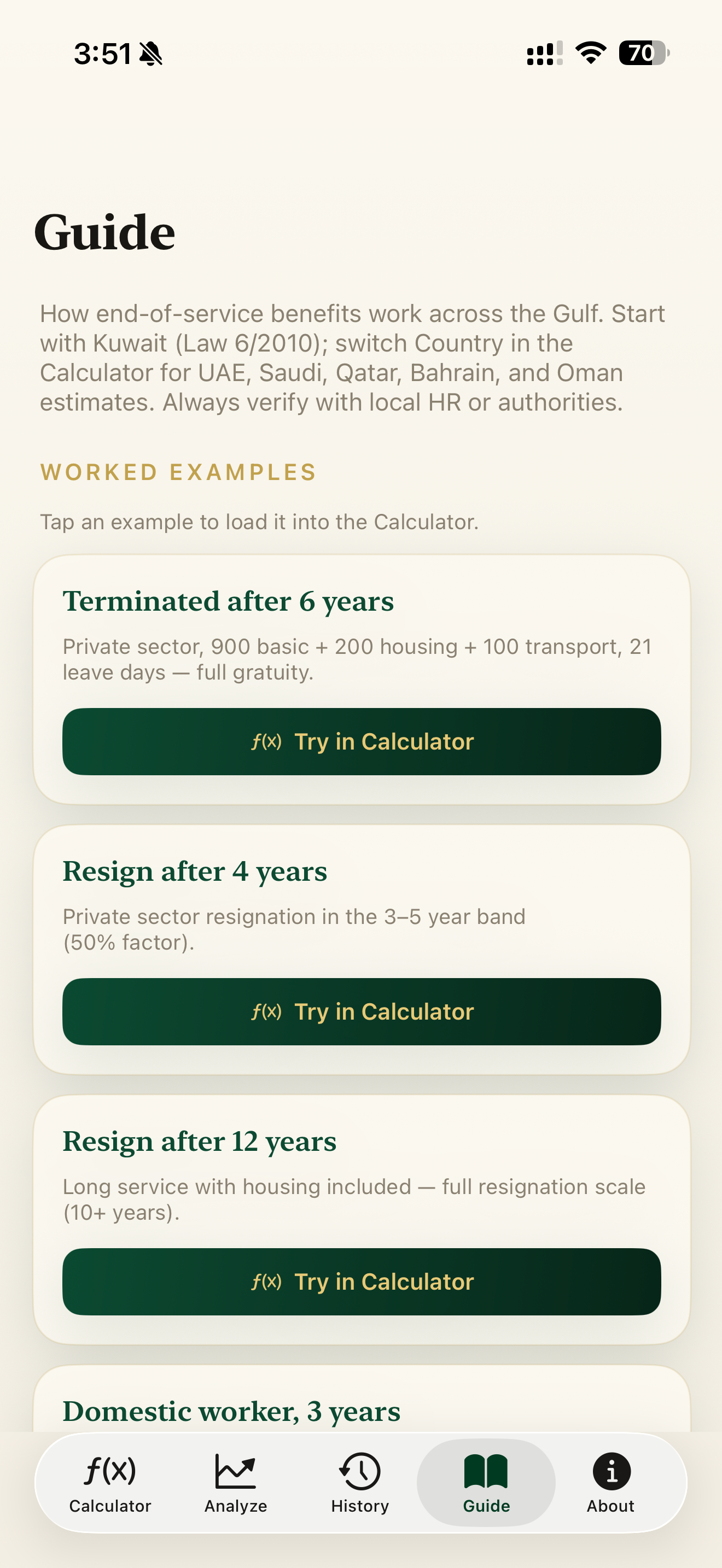 Gulf End of Service screenshot 6