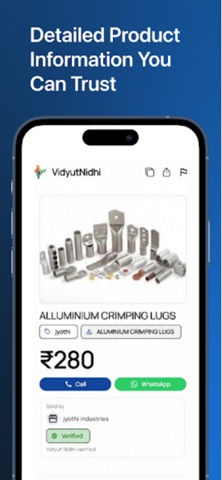 Vidyut screenshot