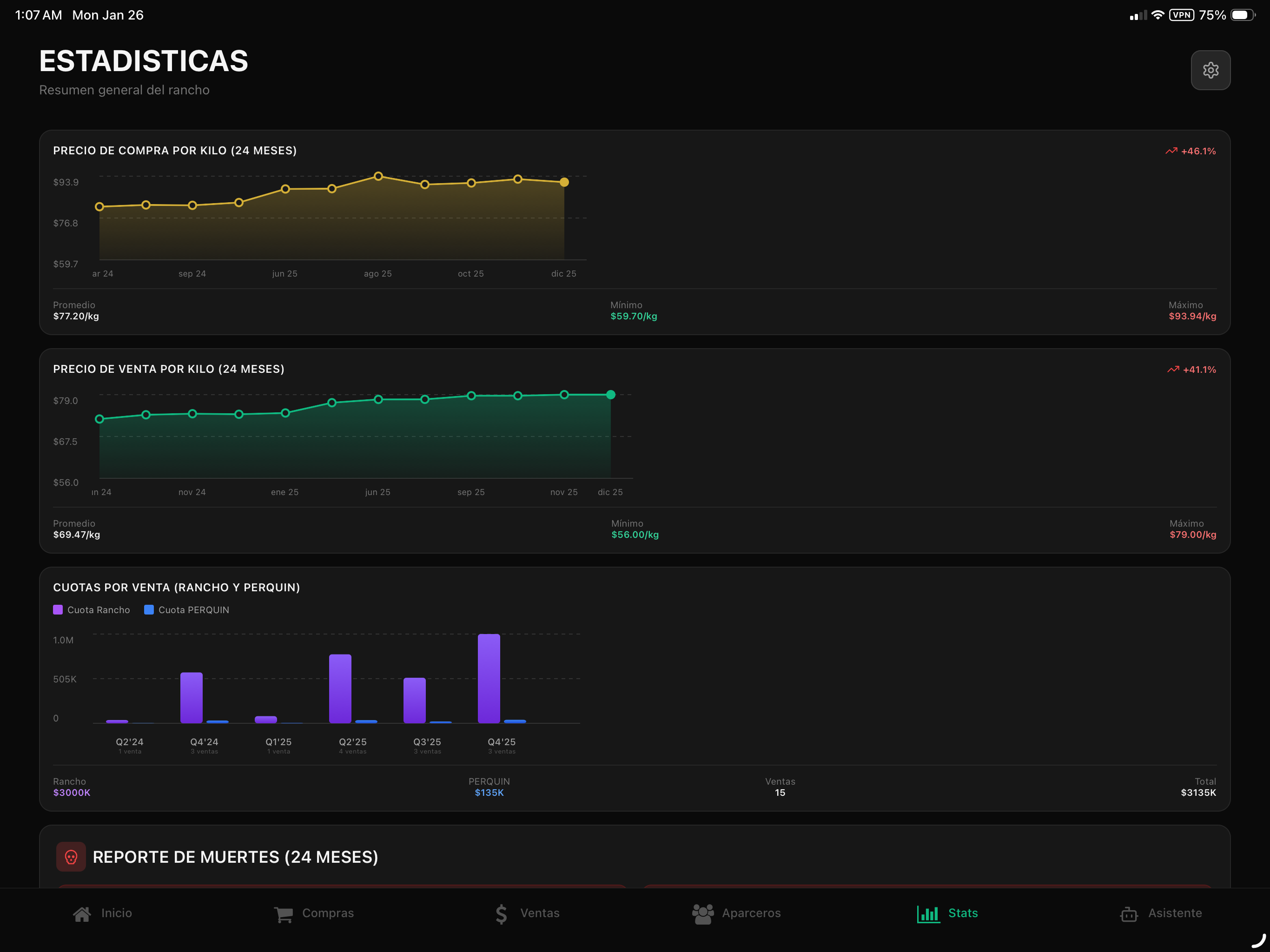 GanadoIQ screenshot 11