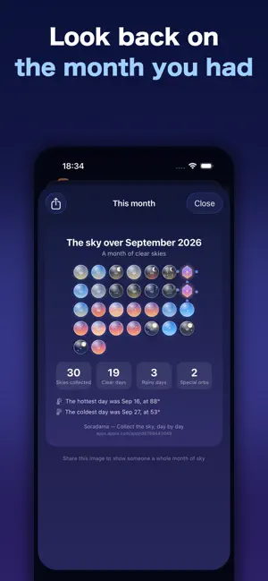 空玉 screenshot 4