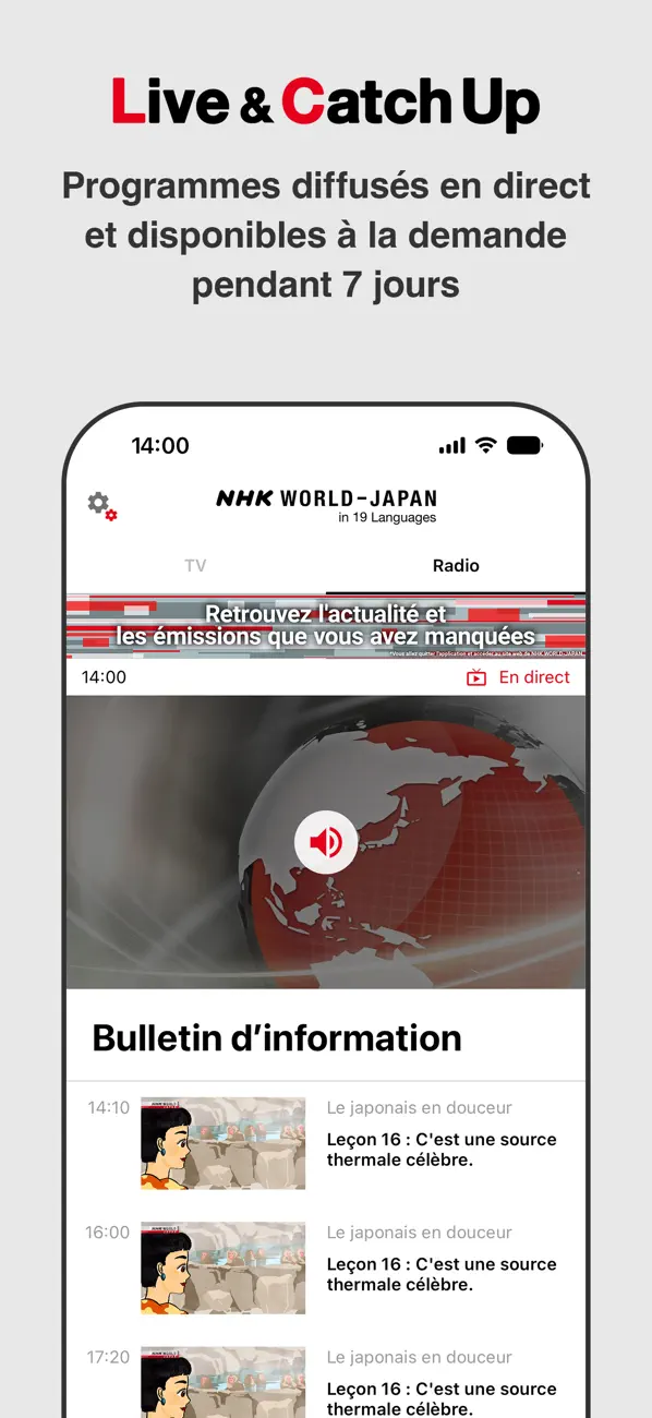 Screenshot #2 pour NHK WORLD-JAPAN