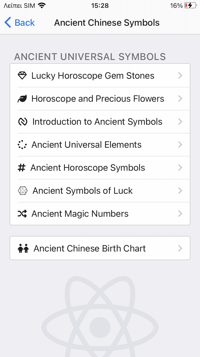 Ancient Chinese Astrology