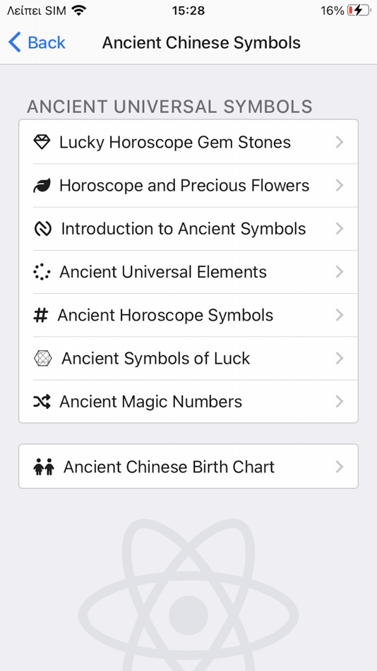 #4. Ancient Chinese Astrology (iOS) 由: Takis Karagiannopoulos