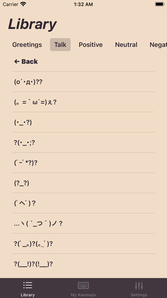 #2. ŌωOmoji - Kaomoji Keyboard (iOS) 由: Chia-Chun Hsieh