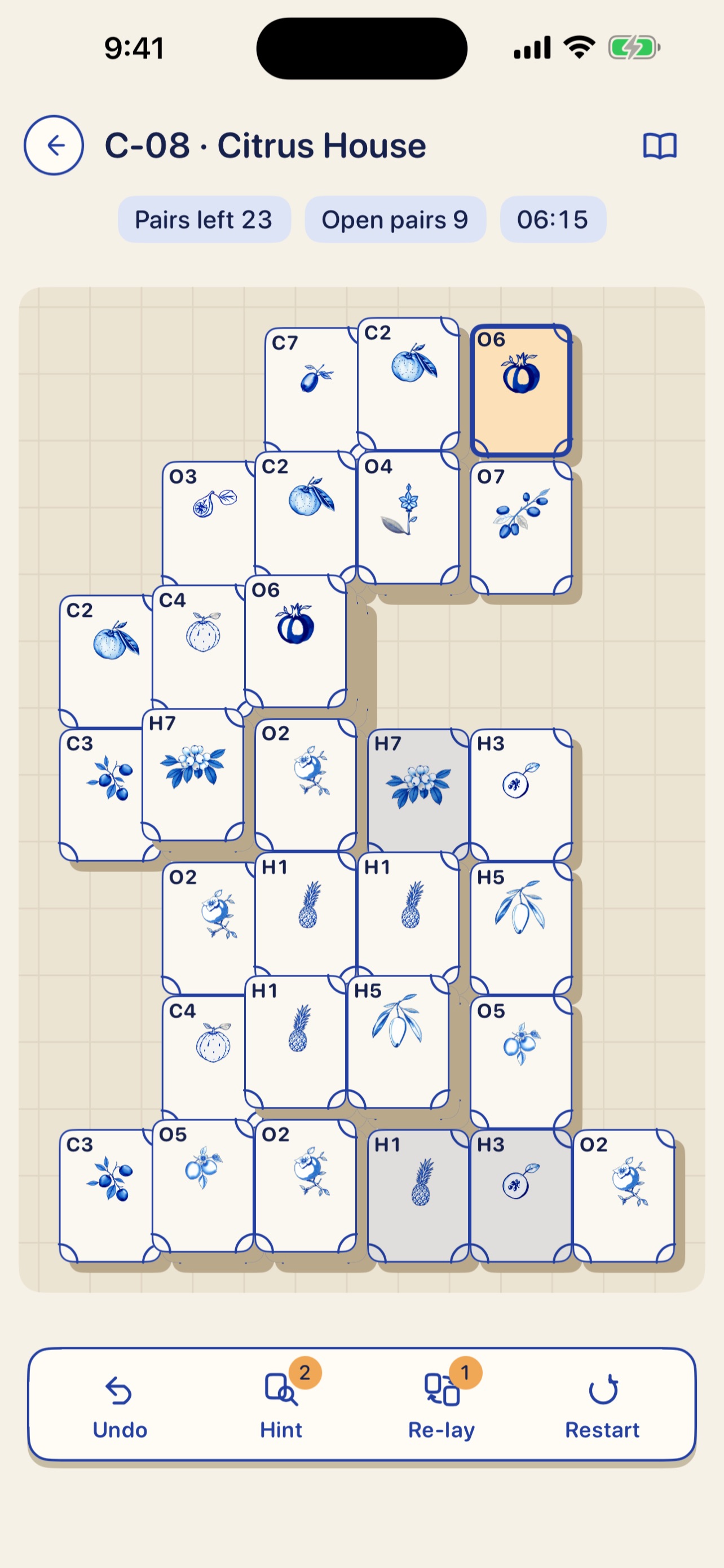 Screenshot 6 of Faience Pomander