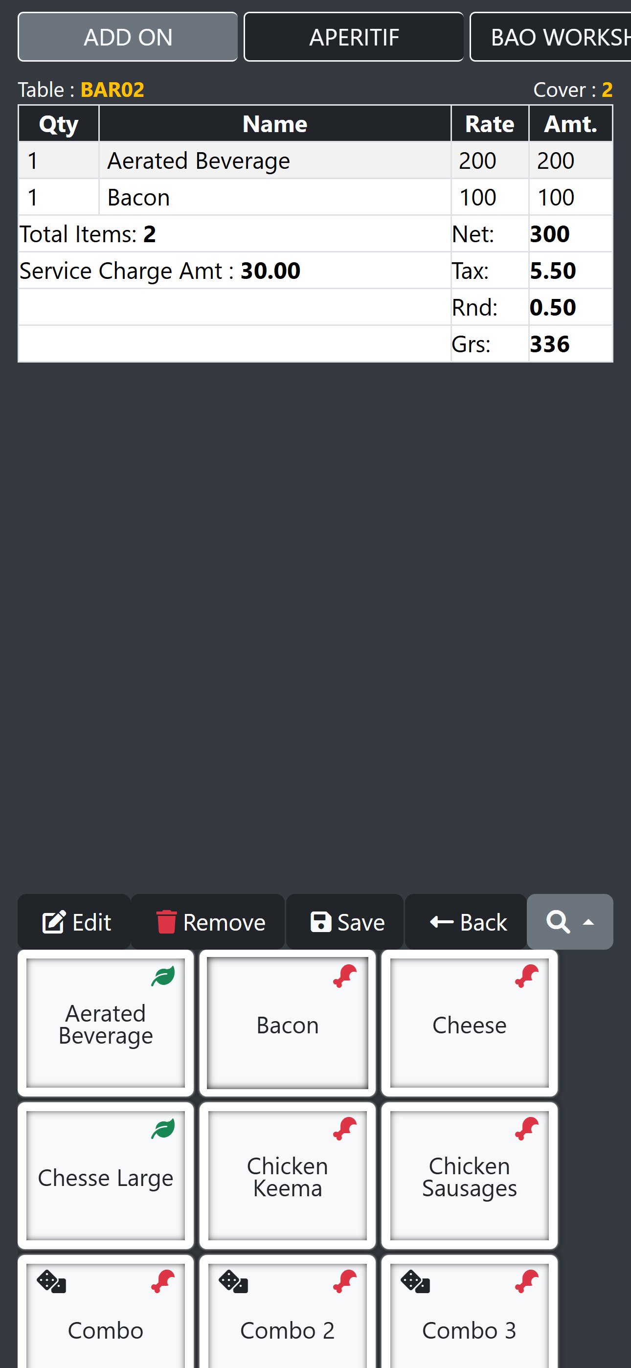 SSPL Captain Ordering App screenshot 4