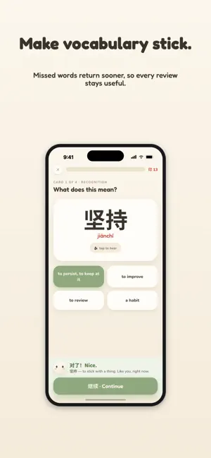 Hanzi Scroll: Learn Chinese screenshot 3