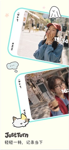 logus - 制作setlog，minivlog，秒剪 screenshot