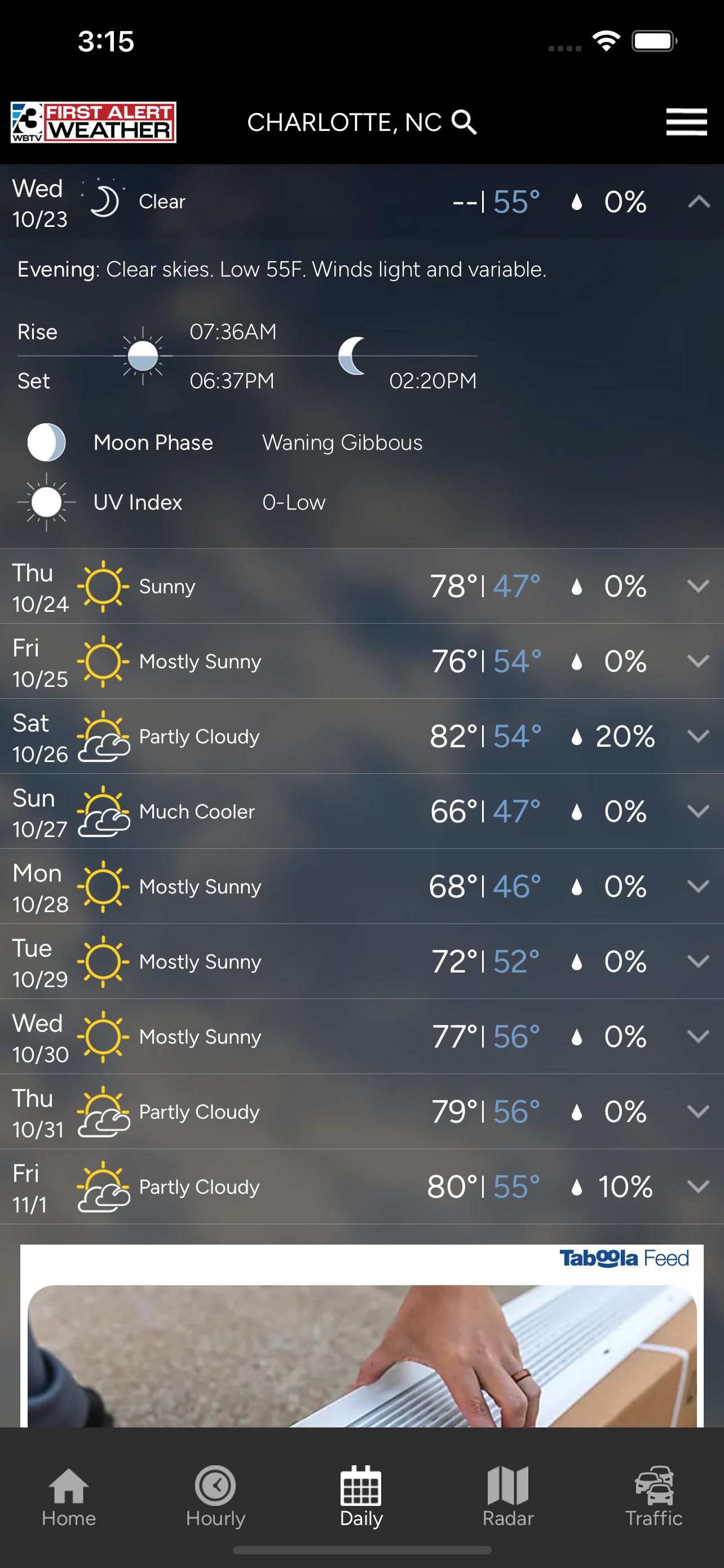 WBTV First Alert Weather screenshot 3