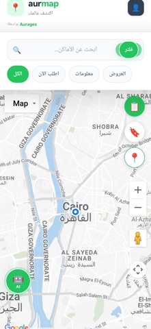 AurMap - الخريطة الذهبية screenshot