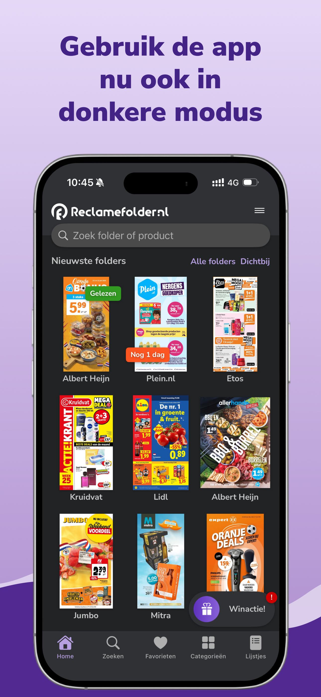 Reclamefolder screenshot 5