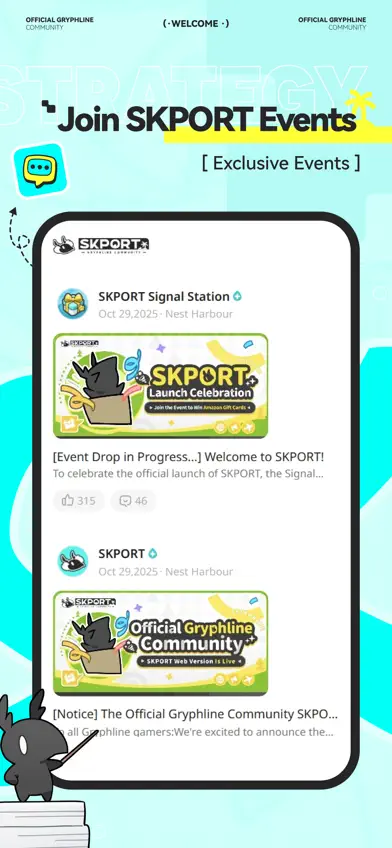 SKPORT screenshot 3