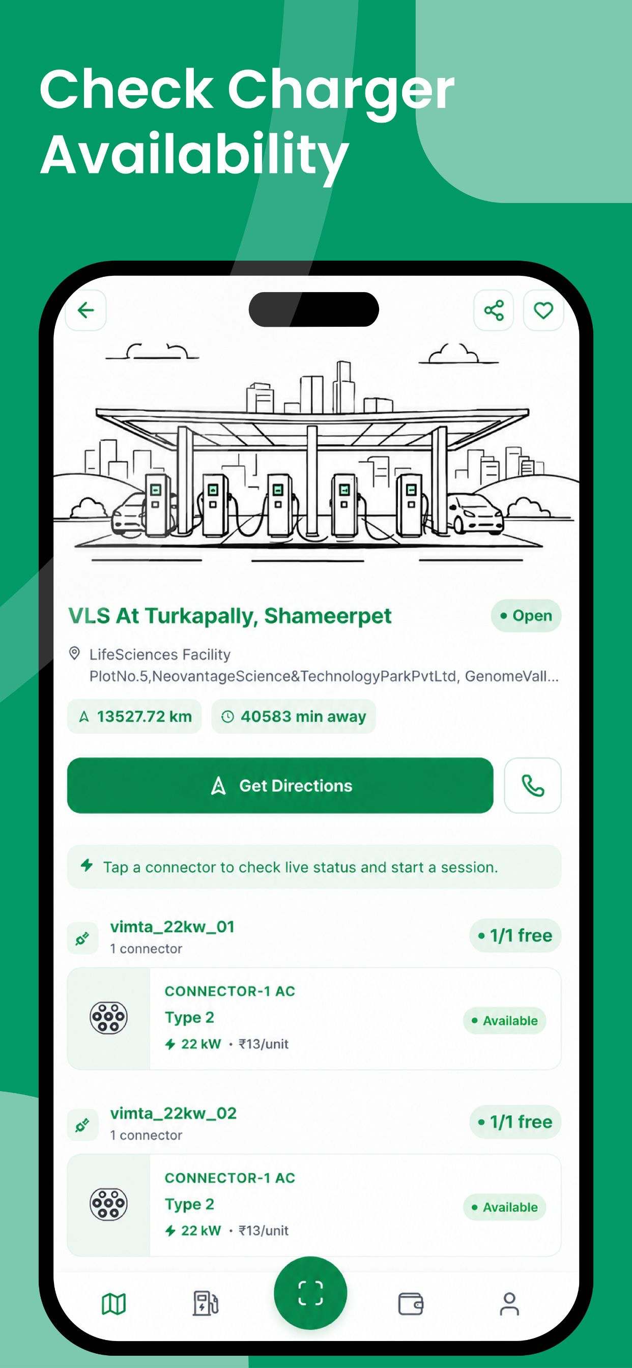 Tiyatel screenshot 2