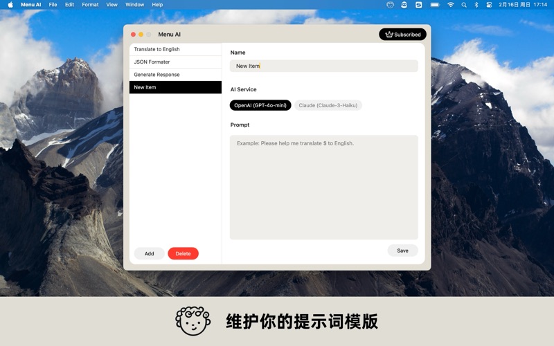 Menu AI: Ask AI in menu bar. screenshot