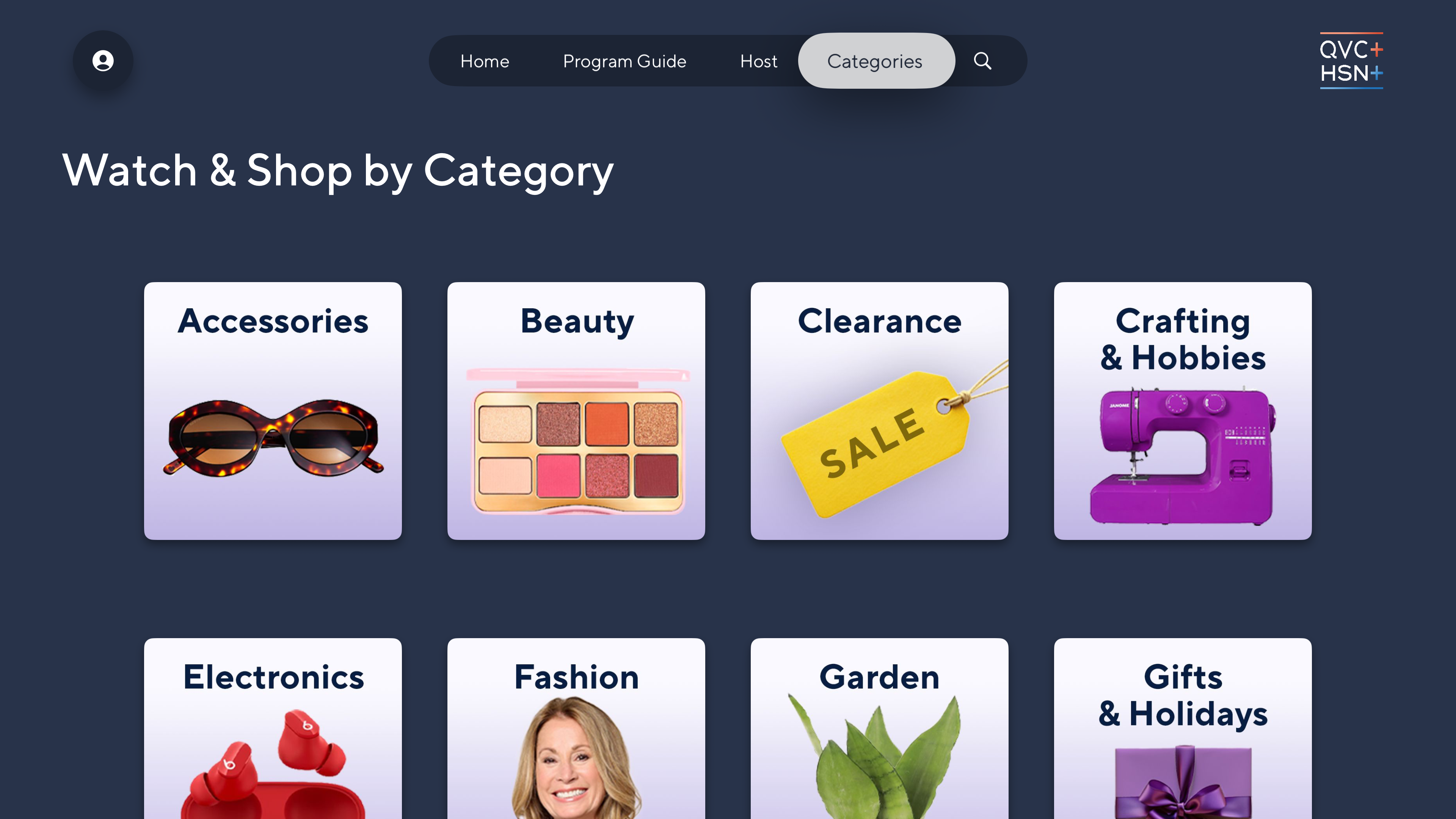 QVC+ and HSN+ screenshot 6