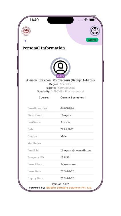 MSITStudent screenshot-5
