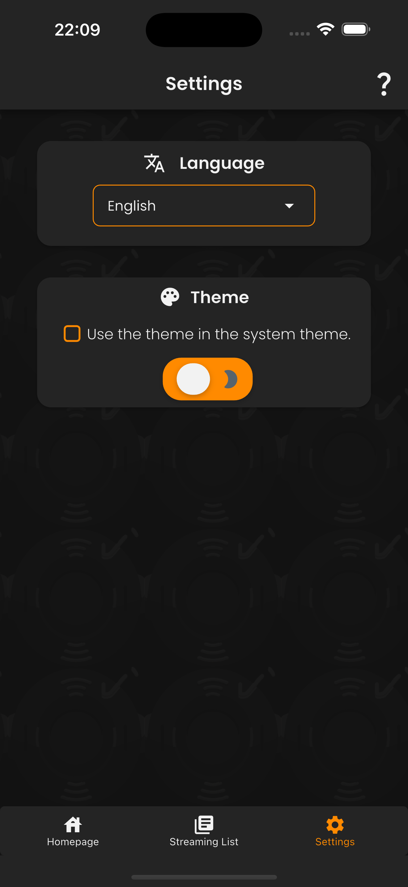 Petra Radio Player screenshot 6