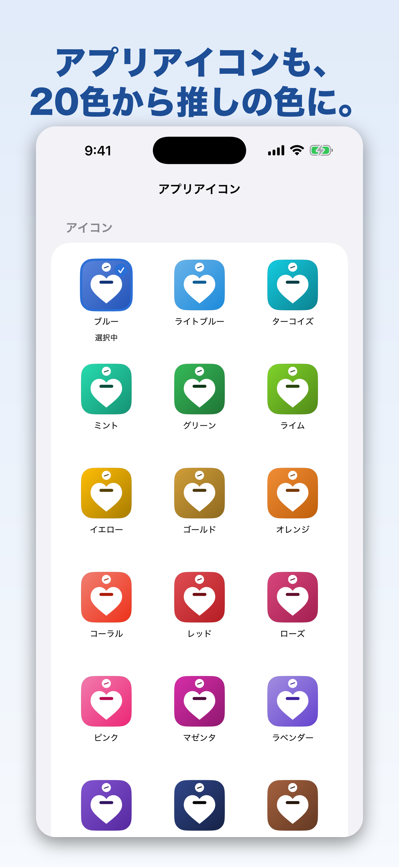 推し活貯金ノート screenshot 3