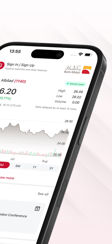 Bank Albilad IR screenshot 2
