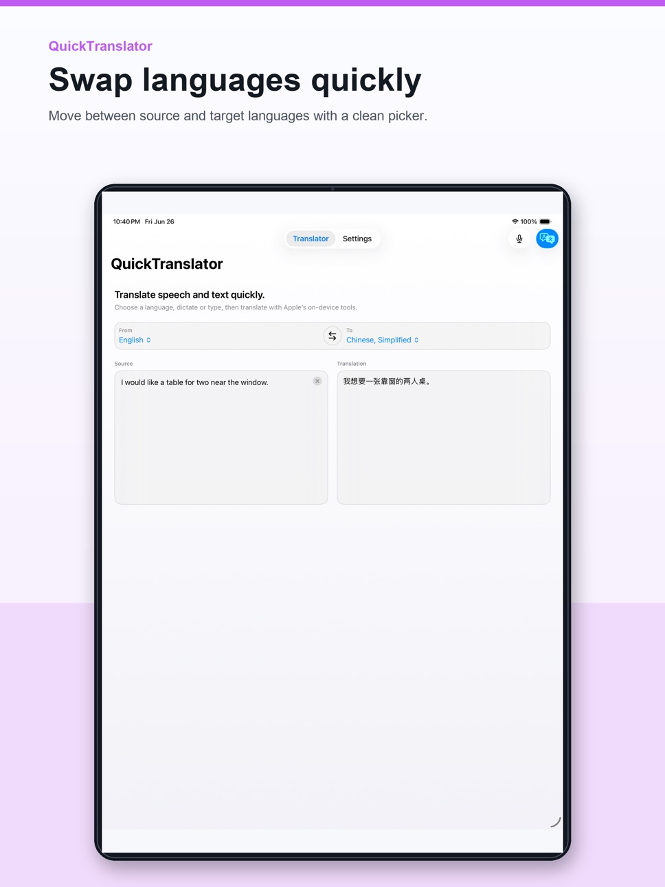 iPad screenshot