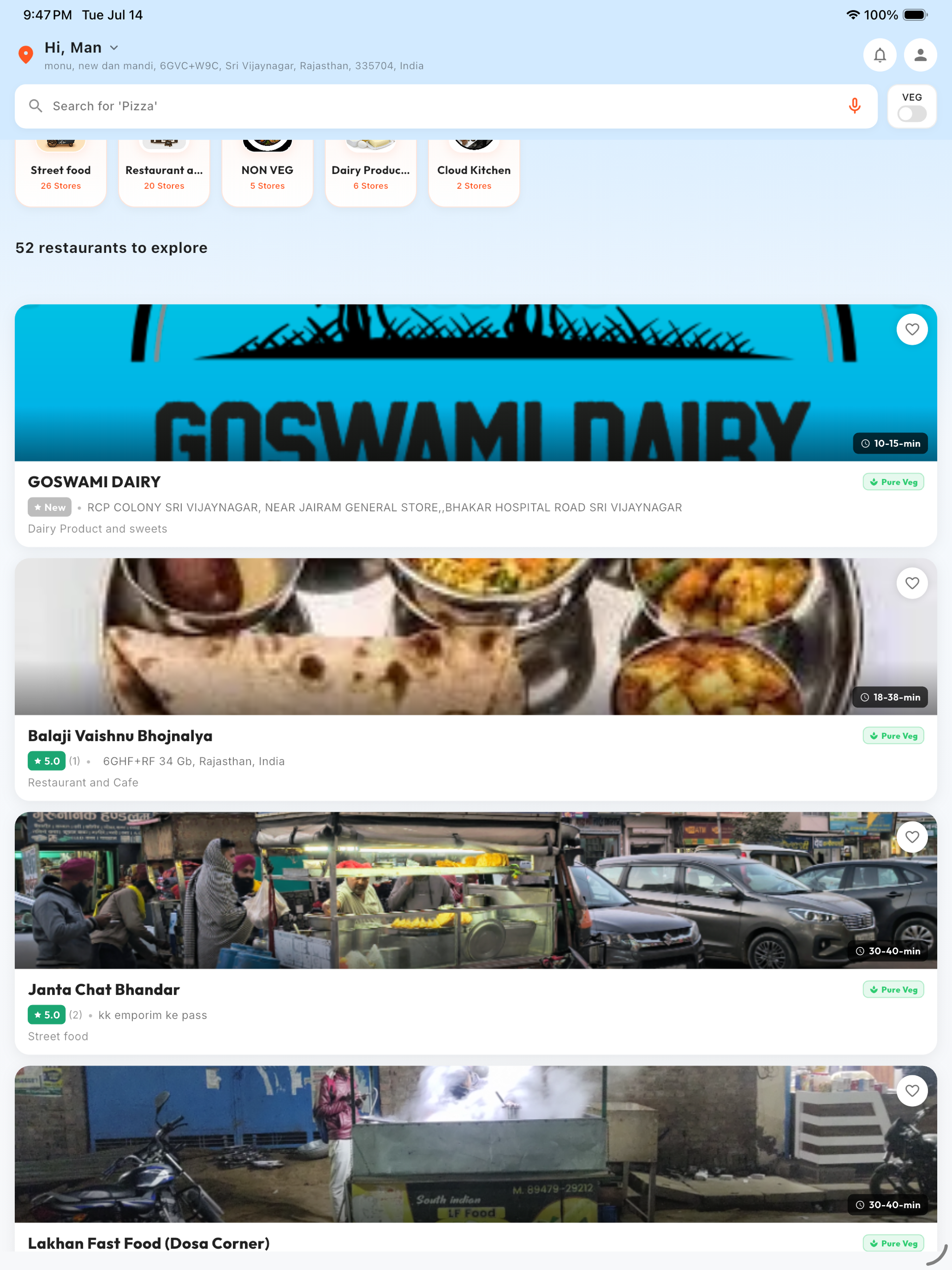 Swadi Food Delivery screenshot 7