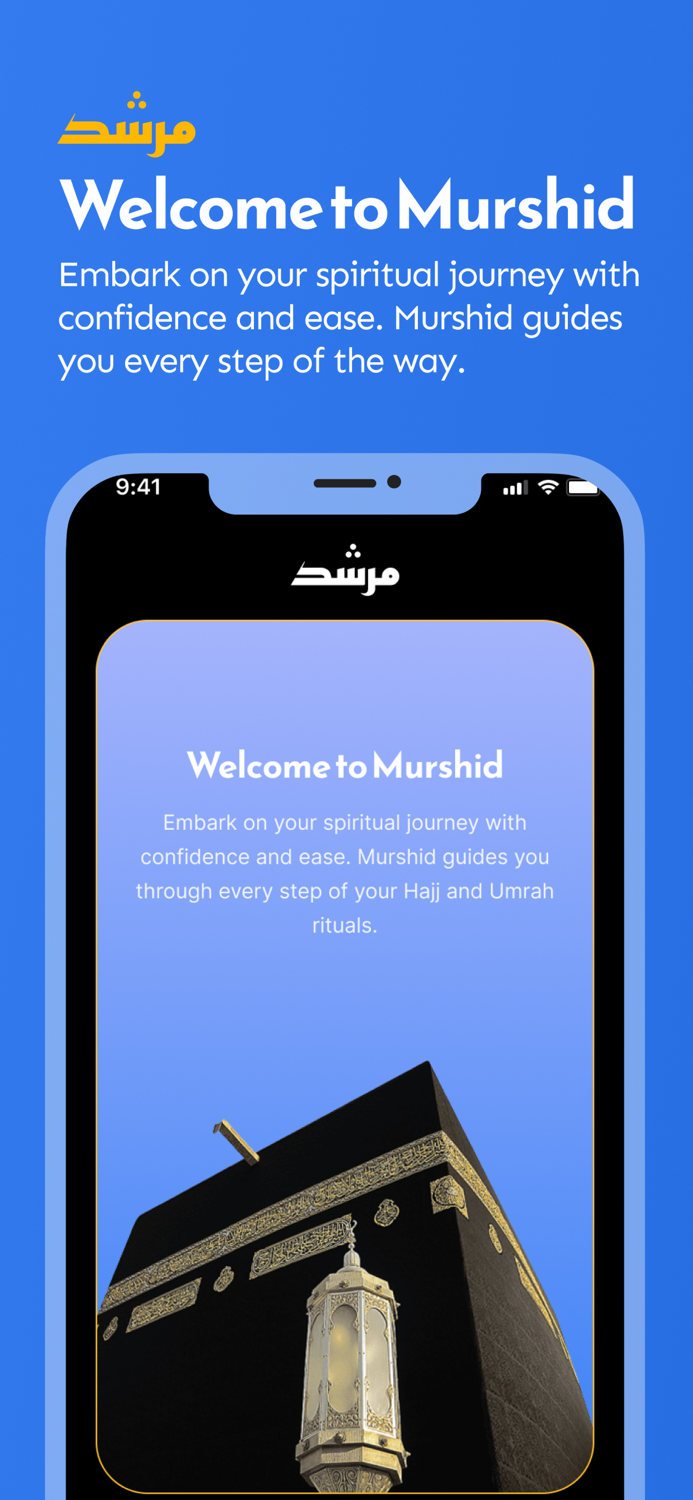 Murshid Hajj and Umrah Guide