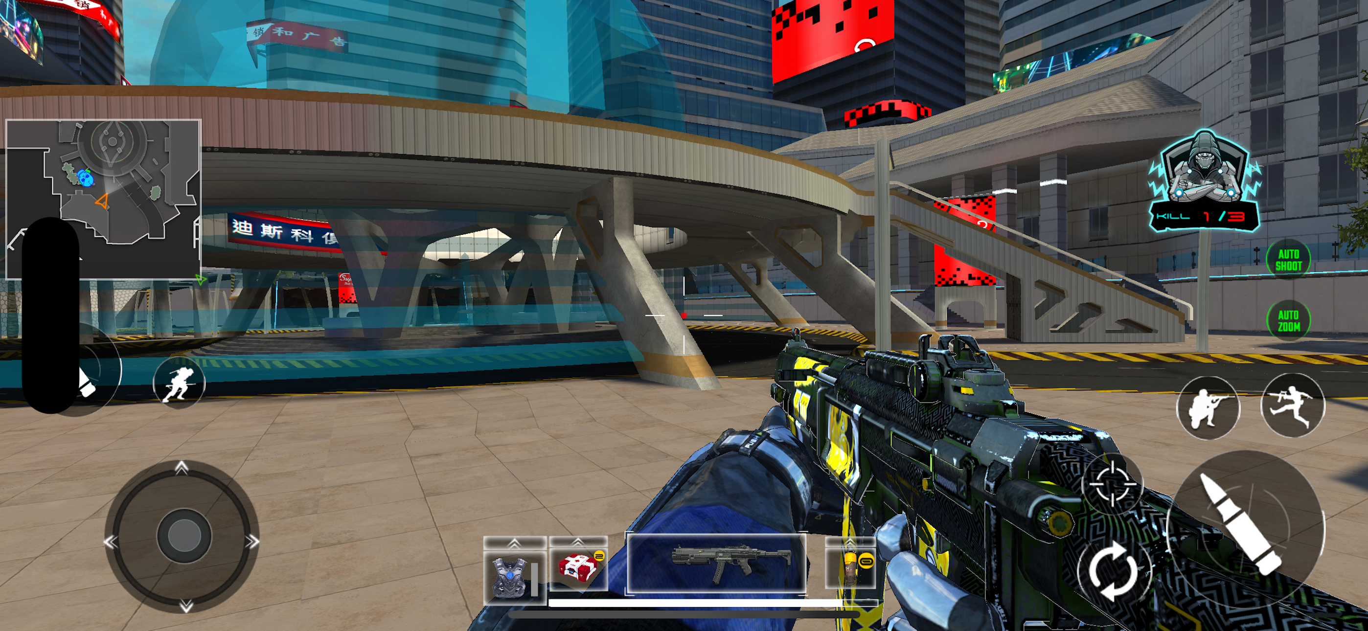 Infinity Shooting Game Offline