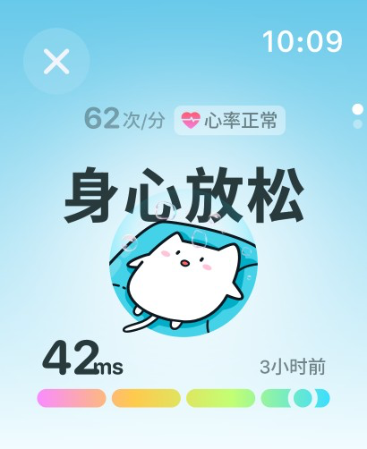 小睡眠-助眠,白噪音,睡眠监测,冥想,正念,HRV压力,心率