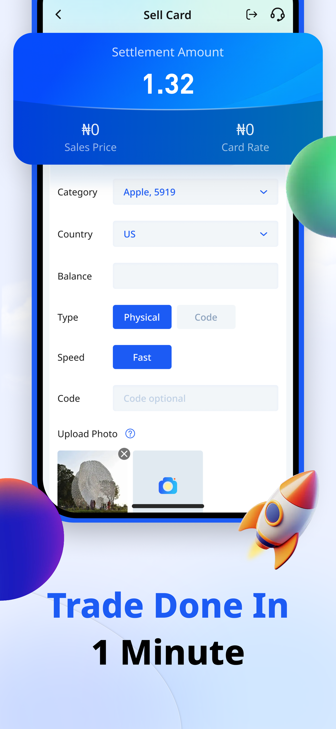 Recardify: Gift Card Cashout
