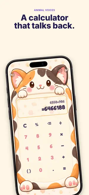 Calcimals - Animal Calculator screenshot 1