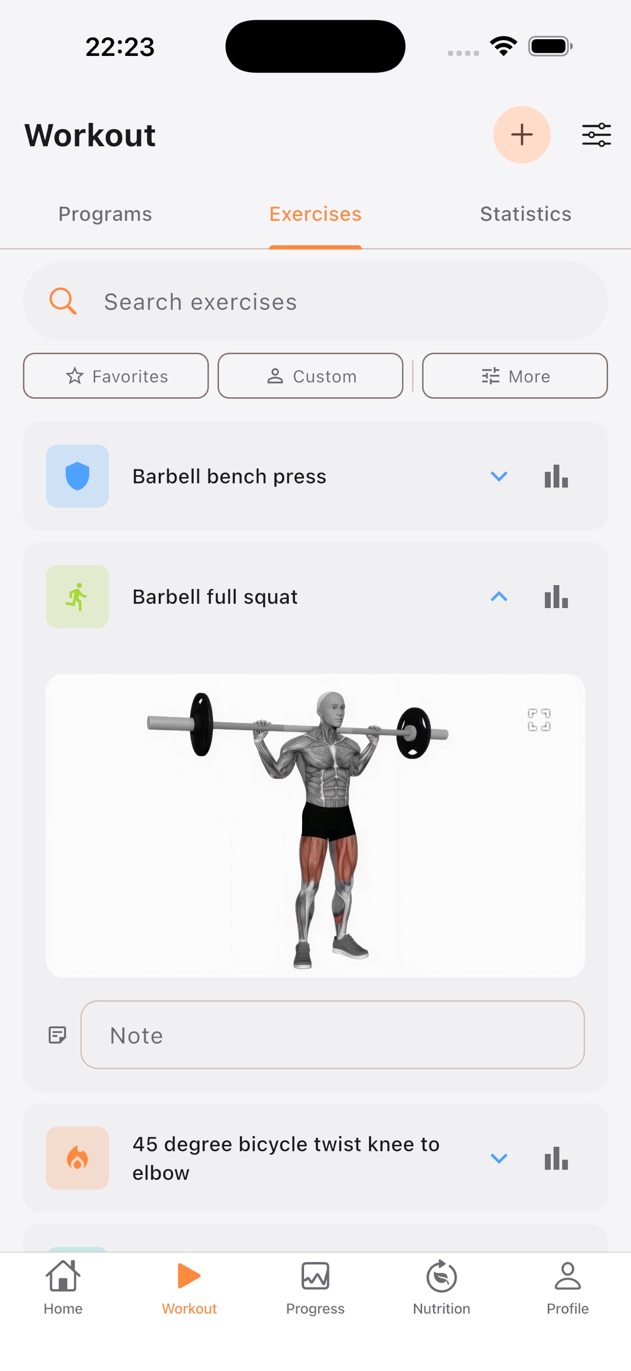 Screenshot 5 of NoRestNest