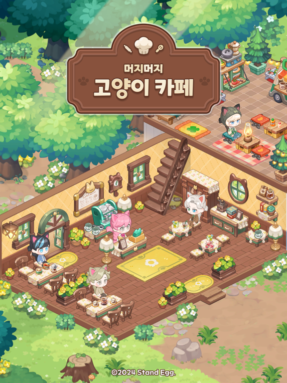 Merge Cat Cafe: Decorate