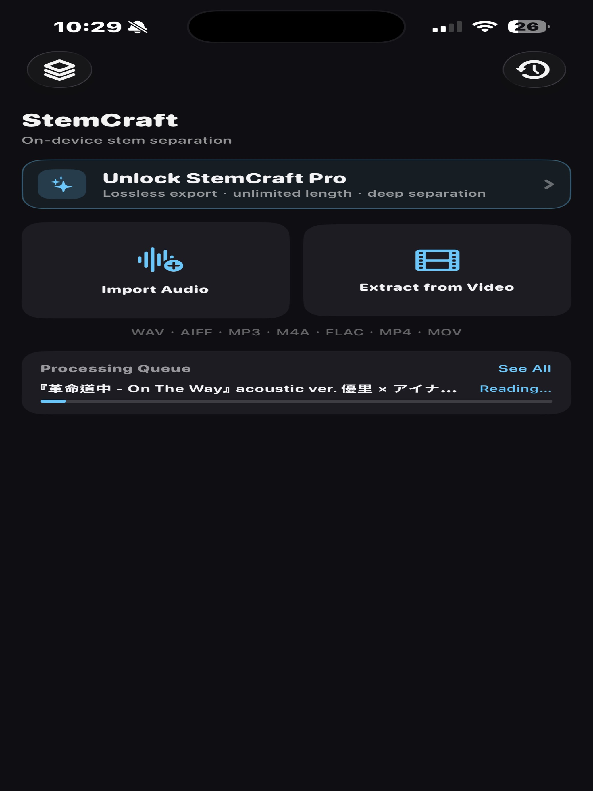 OffgridStem screenshot 6