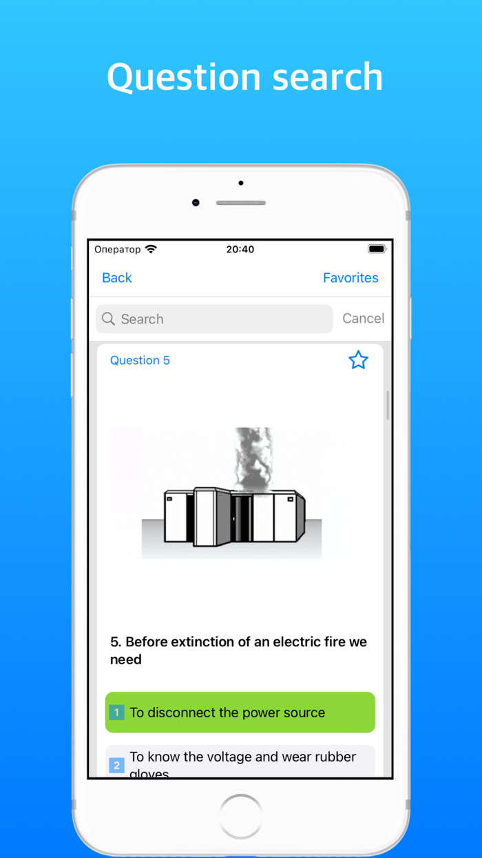 Oil Tanker. Support Deck 2025