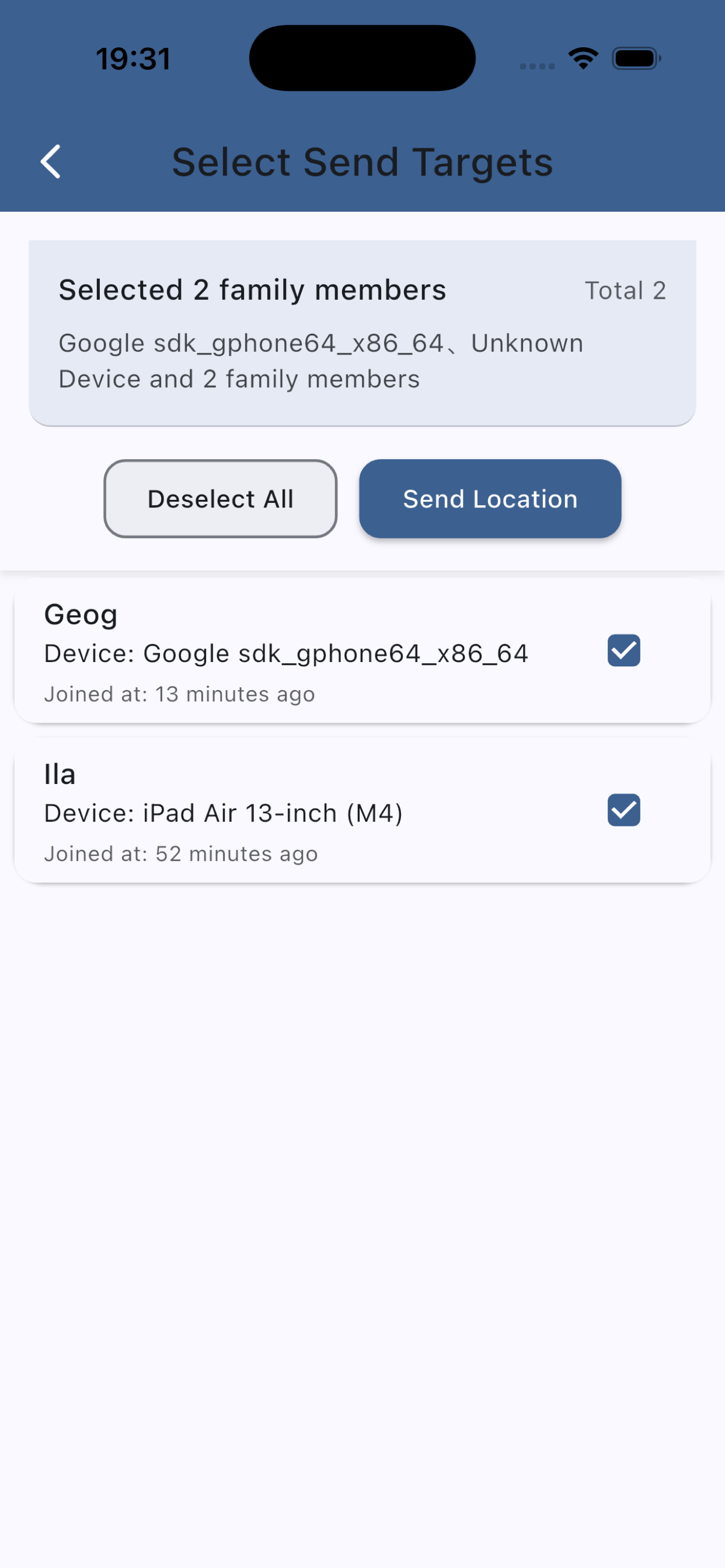 Family Locator GPS screenshot 5